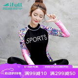宜肤潜水服女分体韩国水母浮潜服长袖冲浪套装泳衣学生温泉瑜伽服