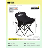 探险者（TAN XIAN ZHE）户外折叠椅露营椅子月亮椅便携折叠桌椅高靠背躺椅小凳子钓鱼椅 豪华云感软包款黑色【特级面料】