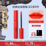 3CE丝绒唇釉温暖亮红色CHILDLIKE橘红色口红生日礼物送女友