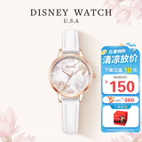 迪士尼（Disney）手表女花木兰初中高中生防水时尚简约气质中学生手表SM-17009W