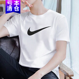 耐克（NIKE）T恤短袖男士2025夏季运动服健身训练篮球服跑步休闲白色圆领半袖 纯棉DC5095-100白色 黑色大勾 L 推荐130-150斤