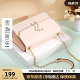 纽芝兰（NUCELLE）包包女包2025轻奢侈品牌高级小众女生单肩斜挎方包生日520礼物