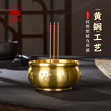 宝莲灯聚宝盆香炉大号铜合金香炉香插