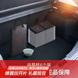 东道汝窑河南非遗茶杯主人杯陶瓷功夫茶具开片可养品茗中葵饮杯天青色 【整箱收藏】2021年丑字落款*6