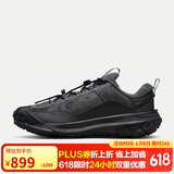 耐克男子 运动板鞋ACG MOUNTAIN FLY 运动鞋 HF6245-001 41 