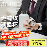 REVOMAX锐虎大容量保温保冷杯男女士学生户外运动军训水杯950ml-动感白