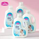 爱护婴儿洗衣液 新生儿多效洗衣液 去甲醛洗衣皂液 2kg*4瓶