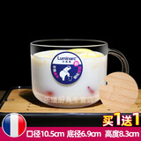 乐美雅家用微波炉玻璃杯早餐杯麦片杯牛奶杯玻璃把杯耐热钢化玻璃坚固耐摔带盖 钢化圆杯500毫升 2只装+2木盖