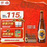 青岛啤酒（TsingTao）皮尔森拉格啤酒 450ml*12瓶 整箱装