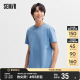 森马[纯棉]T恤男夏简约通勤休闲短袖上衣纯色圆领t恤109924100101