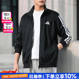 阿迪达斯（adidas）男装夹克 25夏新款运动服休闲防风开衫跑步健身时尚快干透气外套 黑/白/时尚三条纹 【针织立领】 L 【175-180cm/150-160斤】
