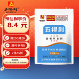 五得利面粉三星金系列富强小麦粉2斤   中筋粉家庭通用包子饺子馒头