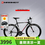 土拨鼠（MARMOT） 全球十大品牌平把公路车男女运动铝合金自行车 黑灰紫 下单备注身高