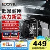 亿力高压洗车机4301G 1500W家用清洗机高压洗车水枪冲洗洗车神器全套