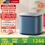 松下（Panasonic）迷你小型洗衣机全自动1kg 内衣洗衣机波轮婴儿内裤袜子高温除菌除螨小家电以旧换新XQB10-A10L蓝色