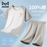 猫人儿童睡衣【100%棉】男童夏季薄款短袖圆领睡衣宝宝大童家居服套装