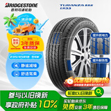 普利司通（Bridgestone）汽车轮胎 235/45R18 94W ER33 配套锐志/思铂睿/雅阁/适配皇冠