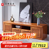 光明家具 电视柜 实木储物客厅北美红橡木2771 2.1米