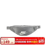 耐克（NIKE）男女腰包 单肩包斜挎包胸包休闲包DB0490-084 灰色