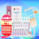 肌肤蕾（gifrer）瑞婴仕婴儿吸鼻器生理海盐水联合套装粉滴5ml*20支+吸鼻涕器鼻塞