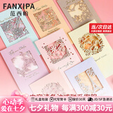 范西帕（FANXIPA）奢侈包包女包单肩包女士手提斜挎包生日七夕情人节礼物送女友老婆 【代写贺卡拍此项】联系备注颜色 高端轻奢大牌2025年新款品牌女生包