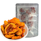 新边界（new boundaries）纯蒸杏子肉肉200g 蜜饯果干新疆特产无核杏肉独立包装休闲零食