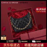 CinvaiKrose官网流浪包包女包2025年新款菱格链条包高级感单肩斜挎包生日礼物 黑色【限定礼盒+拉菲草+礼袋】