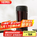 膳魔师（THERMOS）保温杯400ml不锈钢男女商务办公保冷水杯子JCG-400 CBW