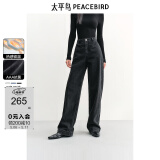 太平鸟女装牛仔裤高腰直筒秋冬温暖丹宁宽松阔腿裤子 牛仔深黑 XL