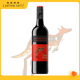 黄尾袋鼠（Yellow Tail）缤纷系列红酒 加本力赤霞珠红葡萄酒 750ml 智利版原瓶进口
