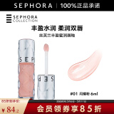 丝芙兰（SEPHORA）口红唇釉丰盈蜜润唇釉镜面唇釉唇彩唇蜜  母亲节礼物 6ml,01,闪耀粉