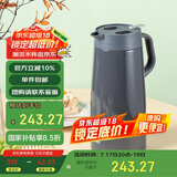 虎牌（TIGER）保温壶 304不锈钢时尚保温/保冷壶PWO-A20C-HD 深灰色 2L