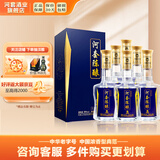 河套酒业 河套陈酿 浓香型中华老字号名酒 50度 500mL 6瓶 整箱礼盒装