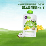 小皮（Little Freddie）【效期至25年9月】椰子菠萝苹果泥100g 婴儿水果泥 宝宝辅食泥 