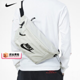 耐克（NIKE）斜挎包男 25夏季新款运动包户外旅行包女士时尚腰包大容量单肩包 52*12*21cm/热推款/晒图退5 MISC
