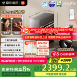 米家小米净水器pro双出水1600G 家用厨下直饮净水机净饮一体纯水机 双龙头双水路 6年长效RO