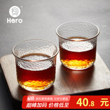 Hero日式锤纹杯透明玻璃咖啡杯耐高温茶杯防滑水杯手冲咖啡杯（单只）