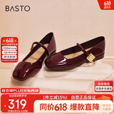 百思图【乔欣同款】莫奈花园法式玛丽珍M3173AQ5红色 39