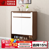 九鼎创展实木鞋柜门口入户客厅进门玄关柜现代简约新中式收纳储物柜 【升级款全实木板】长82cm 包上楼包安装