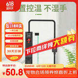 SUNSUN森森鱼缸石英加热棒 适用70-100L  恒温加热器 离水断电 300W