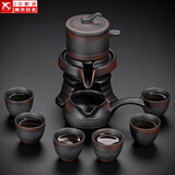正扬紫陶自动茶具套装办公高档整套懒人功夫杯茶盘防烫泡茶壶商务礼物 紫陶自动(跳纹)-六杯