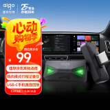 爱国者（aigo）128GB USB3.2行车记录车载U盘小绿魔 哨兵模式循环录像Type-C接口适用奔驰理想领克