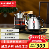 金灶（KAMJOVE） 自动上水电热水壶电茶炉耐热玻璃煮茶器煮茶壶黑茶自动加水烧水壶全自动茶台烧水壶 0.9L 旋转加水款