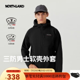 诺诗兰【雁荡】秋冬男女杜邦三防软壳衣徒步户外登山夹克风雪外套 纯黑色-连帽02E 175