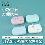 LOVECRAFT隐形眼镜盒 便携简约隐形眼镜盒便携式伴侣盒 四个混色