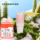 星巴克（Starbucks）杯子 多肉花园系列 不锈钢桌面杯高颜值可爱便携随行杯男女士送礼 不锈钢双饮口杯(配挂件) 820ml