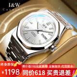 I&W CARNIVAL HWGUOJI瑞士IW品牌手表男机械表全自动男士手表前十名夜光时尚男表礼物男 冰雪白|礼盒包装|定制刻字