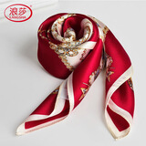 浪莎真丝丝巾女士高端小方巾送女朋友礼物桑蚕丝围巾新款礼盒装 闪耀红