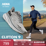 HOKA ONE ONE男款夏季克利夫顿 9跑步鞋CLIFTON 9轻量透气缓震 雾灰/黑色 42