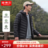 坦博尔轻薄羽绒服男短款秋冬天保暖时尚外套男士羽绒服短款TF236209 黑色 L (175)